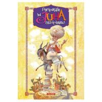 eBook Peripetiile lui Juha nazdravanul - ***