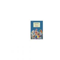 eBook Deplasarea spre rosu - Radu Mares