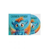 Audiobook. Un monstru in vacanta - Carmen ivanov