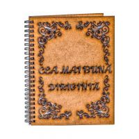 Agenda din lemn: Cea mai buna diriginta