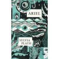 Ariel - Sylvia Plath