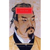 Sun Tzu: The Art of War