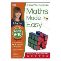 Maths Made Easy Ages 9-10 Key Stage 2 Beginner - Carol Vorderman