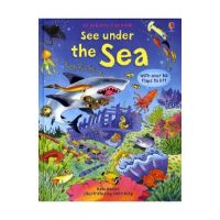 See Under the Sea