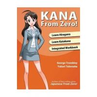 Kana from Zero! - George Trombley