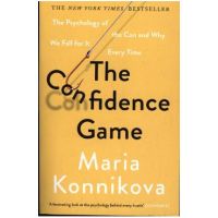 Confidence Game
