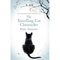 Travelling Cat Chronicles