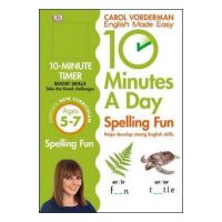 10 Minutes a Day Spelling Fun