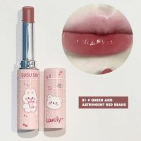 Balsam de buze colorat Ruj lucios hidratant de lungă durată 1