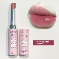 Balsam de buze colorat Ruj lucios hidratant de lungă durată 2
