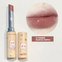Balsam de buze colorat Ruj lucios hidratant de lungă durată 3