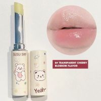 Balsam de buze colorat Ruj lucios hidratant de lungă durată 6