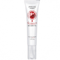 Balsam de buze de albire 18 g