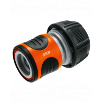 GARDENA OGS - cuplare rapidă cu aliaj 3/4&quot;