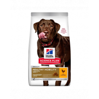 HILL'S Science Plan Canine Adult Healthy Mobility Large breed Chicken 14 kg hrana pentru caini de talie mare, suport pentru articulatii