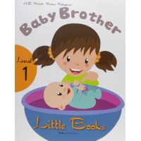Baby Brothers (Level 1) | H.Q. Mitchell, Marileni Malkogiani