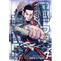 Golden Kamuy - Volume 7 | Satoru Noda