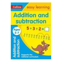 Addition and Subtraction Ages 5-7: New Edition