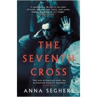Seventh Cross
