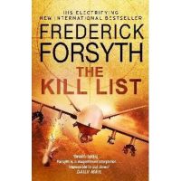 Kill List