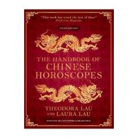 Handbook of Chinese Horoscopes