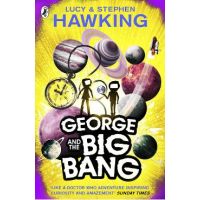 George and the Big Bang