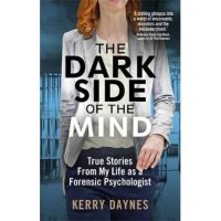 Dark Side of the Mind - Kerry Daynes