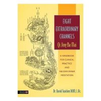 Eight Extraordinary Channels - Qi Jing Ba Mai