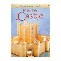 Make This Castle