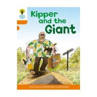 Oxford Reading Tree: Level 6: Stories: Kipper and the Giant