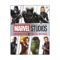 Marvel Studios Character Encyclopedia
