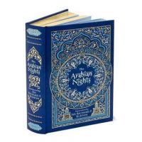 Arabian Nights