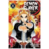Demon Slayer: Kimetsu no Yaiba, Vol. 8 - Koyoharu Gotouge