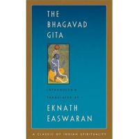 Bhagavad Gita