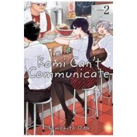 Komi Can't Communicate, Vol. 2 - Tomohito Oda