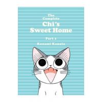 The Complete Chi's Sweet Home, 1 - Konami Kanata