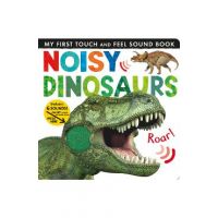 Noisy Dinosaurs - Jonathan Litton