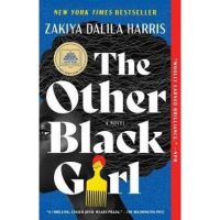The Other Black Girl - Zakiya Dalila Harris
