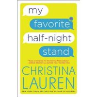 My Favorite Half-Night Stand - Christina Lauren