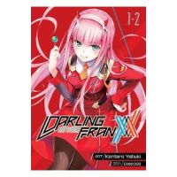Darling in the Franxx Vol. 1-2 - Code 000