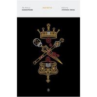 Macbeth - William Shakespeare