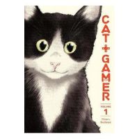 Cat + Gamer Volume 1 - Wataru Nadatani