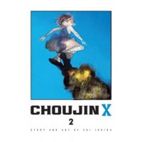 Choujin X, Vol. 2 - Sui Ishida