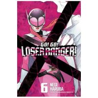 Go! Go! Loser Ranger! 6 - Negi Haruba