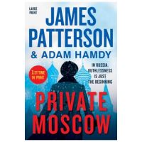 Private Moscow - James Patterson