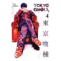 Tokyo Ghoul 4