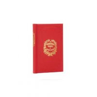 A Christmas Carol - Charles Dickens