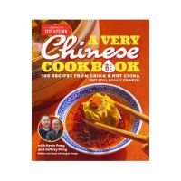A Very Chinese Cookbook: 100 Recipes from China and Not China (But Still Really Chinese) - Kevin Pang