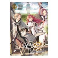 Mushoku Tensei: Jobless Reincarnation (Light Novel) Vol. 6 - Rifujin Na Magonote