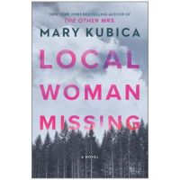 Local Woman Missing - Mary Kubica